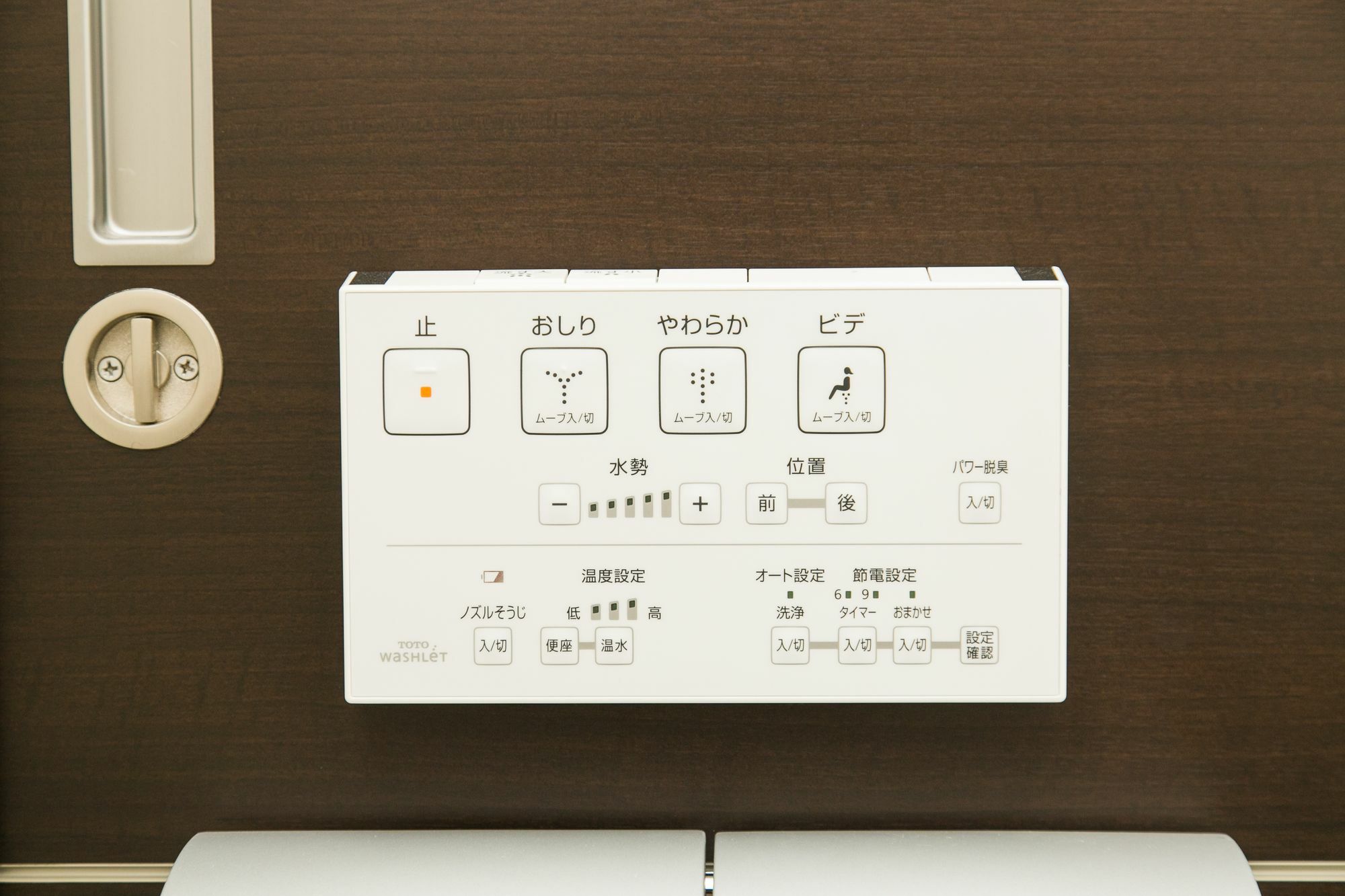 Kyoto Four Sisters Residence Екстериор снимка